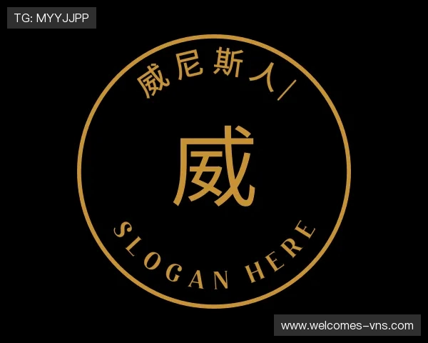 认识威尼斯人平台